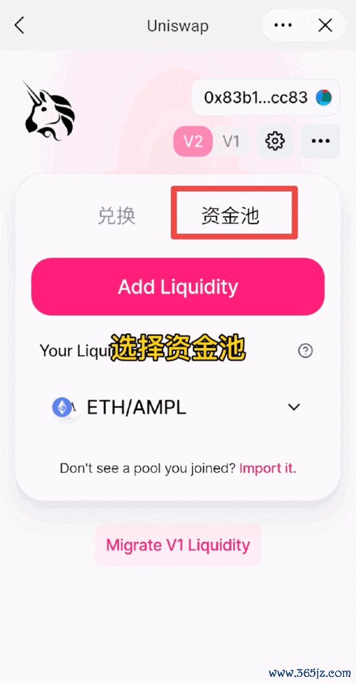 数字货币投资新手指南：如何在安卓上下载与使用imToken钱包，快速上手与熟悉操作！ 探秘imToken钱包官方网站：掌握投资技巧与发现项目新动态